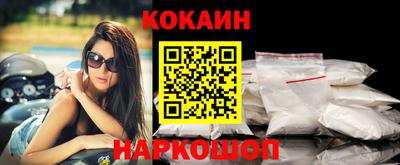MESCALINE Бузулук