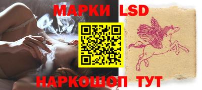 сатива Будённовск