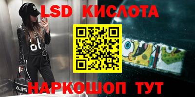 ALPHA-PVP Бугуруслан