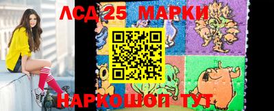 сатива Будённовск