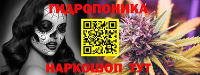 ALPHA-PVP Бугуруслан