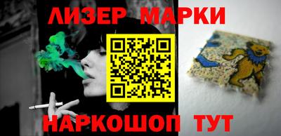 ALPHA-PVP Бугуруслан