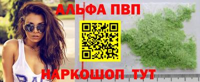 бутират Дмитров