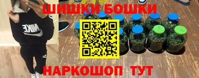 ALPHA-PVP Бугуруслан