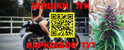 ALPHA-PVP Бугуруслан