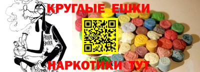 сатива Будённовск