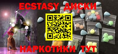 ALPHA-PVP Бугуруслан