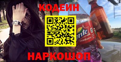 сатива Будённовск