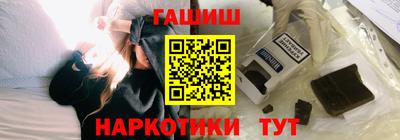 сатива Будённовск