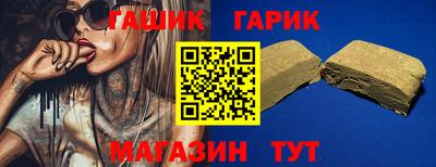 ALPHA-PVP Бугуруслан