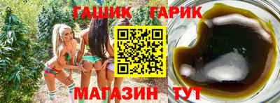 MESCALINE Бузулук