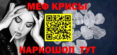 сатива Будённовск