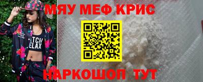 сатива Будённовск
