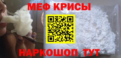 МДМА Добрянка